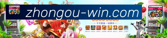 奖项证书